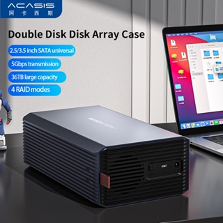 Acasis กล่องอาร์เรย์ดิสก์ 3.5 นิ้ว RAID USB3.0 เป็น SATA 36TB ขยาย 2.5 3.5 นิ้ว HDD SSD ไม่มีเสียงรบกวน