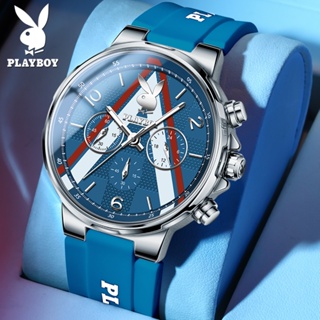 สินค้า Playboy 3046-100 นาฬิกาข้อมือควอตซ์แฟชั่น สายซิลิโคน เรืองแสง กันน้ํา อเนกประสงค์ พร้อมกล่อง สําหรับผู้ชาย