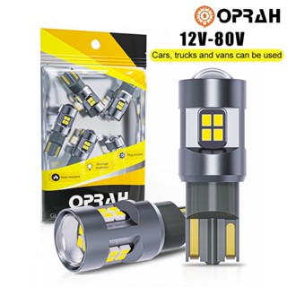 ((2 ชิ้น) หลอดไฟเลี้ยว LED 12v-80v T10 2016 16SMD อุปกรณ์เสริม สําหรับติดหลังคารถยนต์ รถจักรยานยนต์