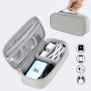 กระเป๋าจัดเก็บอุปกรณ์ดิจิทัล USB แบบพกพา กันฝุ่น สําหรับจัดเก็บสายเคเบิล ปลั๊กชาร์จ