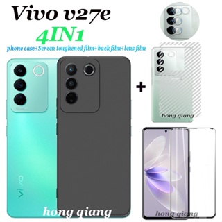 4 in 1 Vivo V27E V25 V25E เคสโทรศัพท์ ฝ้า สีดํา + กระจกนิรภัย เต็มจอ + ฟิล์มเลนส์ + ฟิล์มด้านหลัง