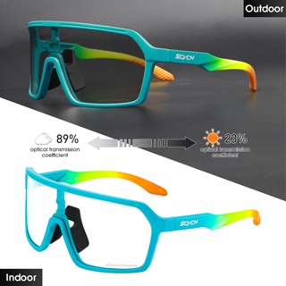 Scvcn แว่นตากันแดด UV400 เลนส์โครเมี่ยม เหมาะกับการวิ่ง เล่นกีฬา สําหรับผู้ชาย และผู้หญิง