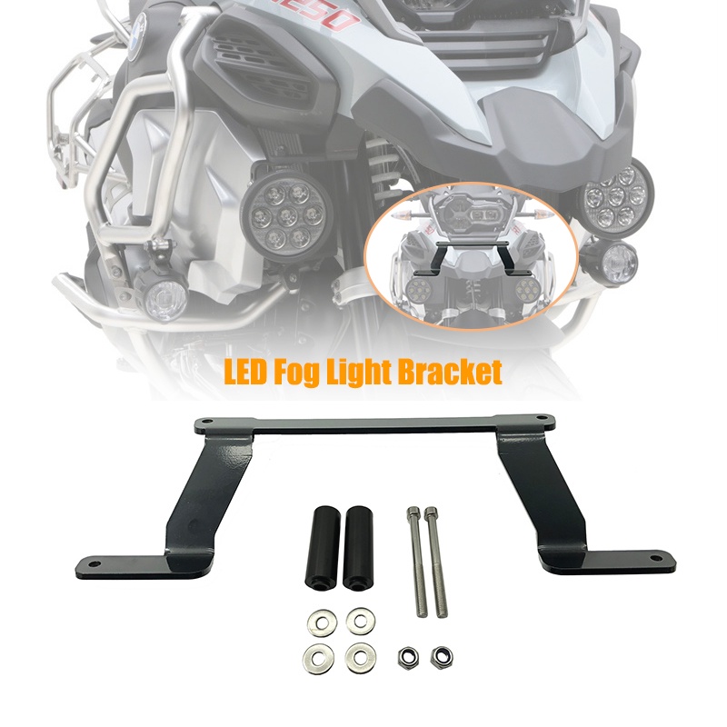 แบร็คเก็ตไฟตัดหมอก-led-สําหรับ-bmw-r1250gs-lc-r1250-r-1250-gs-adventure-gsa-2019-2020