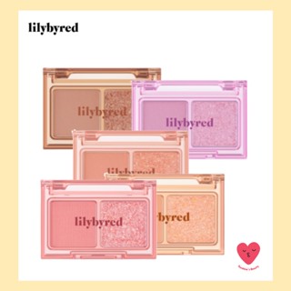 [lilybyred] อายแชโดว์ ช่วงเวลาเล็กๆน้อยๆ อายแชโดว์