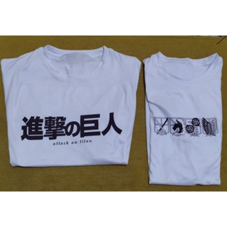 Anime Shirt | Attack on Titan Minimalist | Minimalist Shirt | Otaku Shirt_01