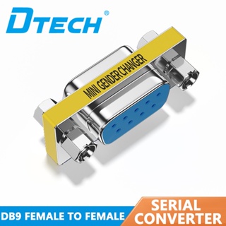 Dtech อะแดปเตอร์เชื่อมต่อ DB9 ตัวผู้ เป็นตัวผู้ เป็นตัวเมีย 9 Pins เป็น 9 รู RS232 Serial DB9 ตัวผู้ เป็นตัวผู้