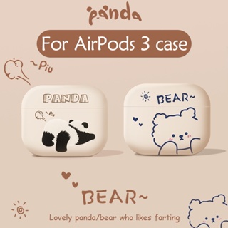 PIU Panda Frosted TPU Earphone Case for AirPodsPro2gen case Cute BEAR Earphone Case 2023 New for AirPods3 Earphone Case Compatible with AirPodsPro case AirPods2gen case