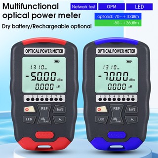 COMPTYCO AUA-DC5 / DC7 / D5 / D7 Optical Power Meter เครื่องวัดกำลังไฟฟ้า RJ45 Network Tester - 50+~26dbm/ - 70+~10dbm เครื่องทดสอบไฟเบอร์ออปติก