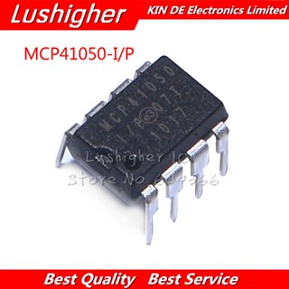 2 MCP41050-I/P DIP-8 MCP41050 DIP8 41050 DIP