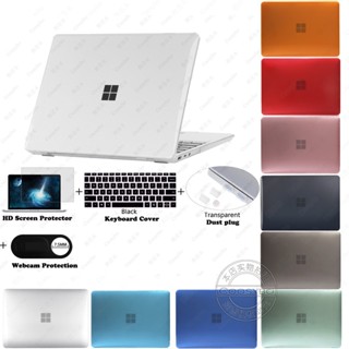 เคสป้องกันหน้าจอแล็ปท็อป 4 5 15.6 สําหรับ 13.5 Microsoft surface 3 go 2 12.4