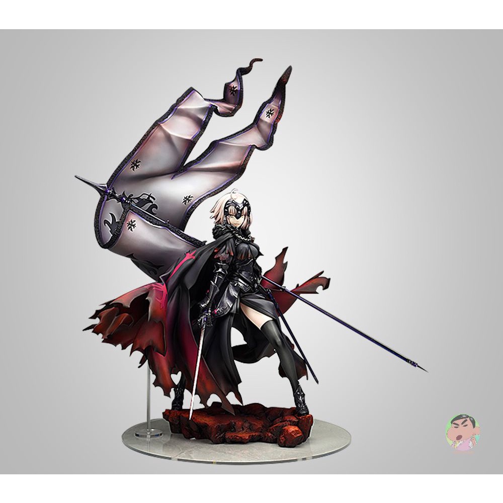 Alter Fate/Grand Order Avenger Joan of Arc Figure | Shopee Thailand