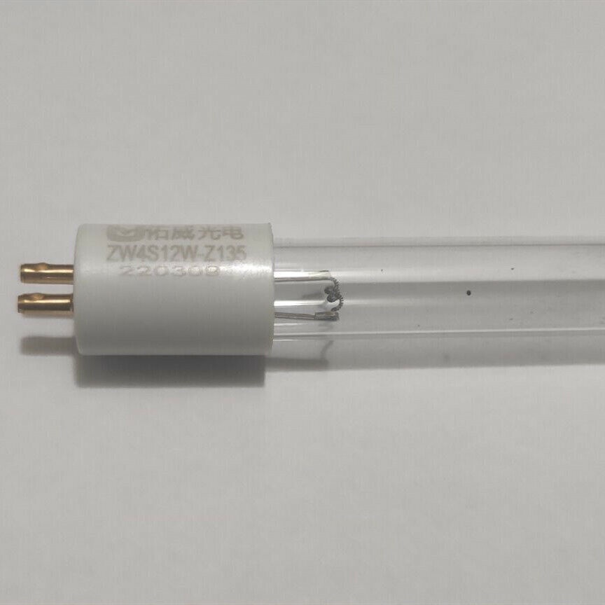 Cnlight ZW5D15W-Z150 UV Disinfection Lamp - 15W Ultraviolet Light