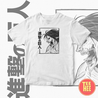 TEEHEE - ATTACK ON TITAN EREN YEAGER GRAPHIC TEE PRINTED OVERSIZED ANIME T-SHIRT_01