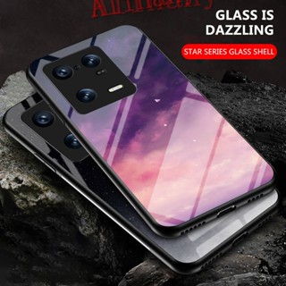 กรณี Xiaomi Mi 13 Pro ฝาครอบกรณี Gradient Starry Glass Casing Xiaomi 13 Pro เคสโทรศัพท์ Back Cover