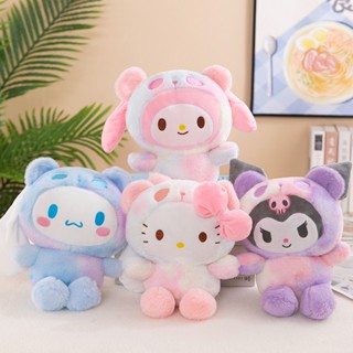 ตุ๊กตานุ่ม รูปการ์ตูนอนิเมะ Sanrio My Melody Kuromi Hello Kitty Cinnamoroll น่ารัก ขนาด 26 ซม. สีสันสดใส สําหรับเด็กผู้หญิง