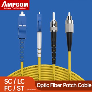 Ampcom SC LC FC ST สายเคเบิลไฟเบอร์ออปติคอล UPC เป็น UPC โหมดเดียว SMF OS 9 125μm