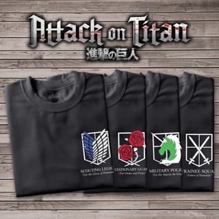 ATTACK ON TITAN ANIME SHIRT - MINIMALISTIC DESIGN- ANIMO APPAREL_01