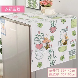 ผ้าคลุมตู้เย็น ขนาดเล็ก ป้องกันฝุ่น สีเขียว พร้อมฝาปิดกันฝุ่น สําหรับเตาอบไมโครเวฟ
