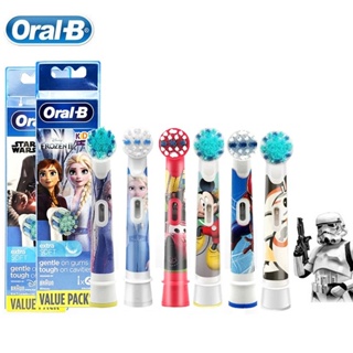 Oral B Kids หัวแปรงแบบนุ่มพิเศษ 2/4 สําหรับเด็ก 3 ปีขึ้นไป