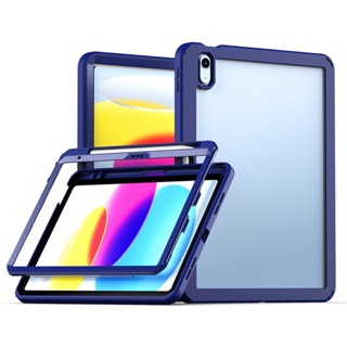 เคสแท็บเล็ตอะคริลิคใส น้ําหนักเบา กันกระแทก พร้อมช่องใส่ปากกา สําหรับ iPad 10th Gen 10.9 2022 iPad Air4 10.9 2020 iPad Mini6 Pro11 2018 2020 2021