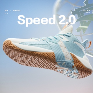 รองเท้ากีฬา รองเท้าบาสเก็ตบอล ANTA Speed 2.0 ป้องกันการลื่นไถล ทนต่อการสึกหรอ สําหรับผู้ชาย 112241610