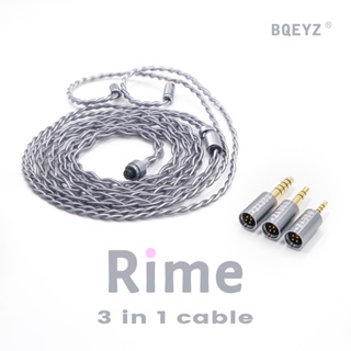 BQEYZ Winter Upgraded Cable Rime 0.78mm 2 Pin Single Crystal Copper Plated Silver Hybrid Earphone with Detachable Wire