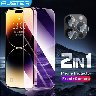 2 in 1 For iPhone 15 14 13 12 11 Pro Max 14 15 Plus Anti Blue Tempered Glass Screen Protector + Camera Lens Protective Film