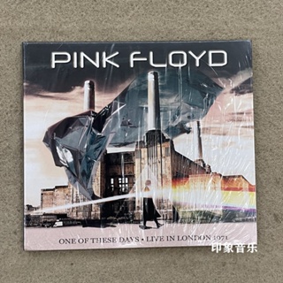 平克 Pink Floyd Live In London 1971 CD 现场专辑