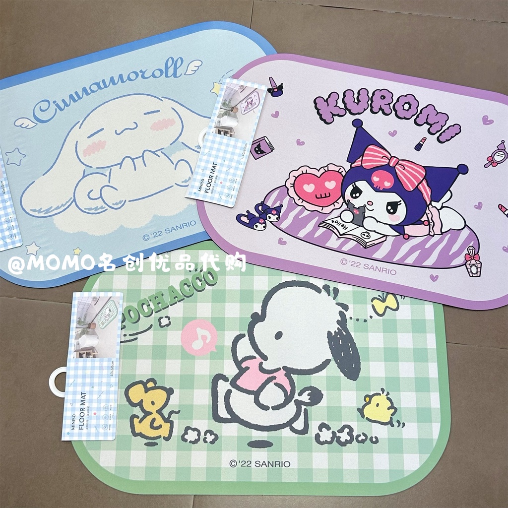 พรมปูพื้น-ดูดซับน้ําได้ดี-ลาย-miniso-miniso-sanrio-cinnamon-dog-kuromi-pacha-dog-น่ารัก