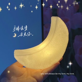 [Coisíní] Creative Moon Night Light Bedroom Bedside Lamp Cartoon Moon Light Send Girls Friends Birthday Gift Ornaments