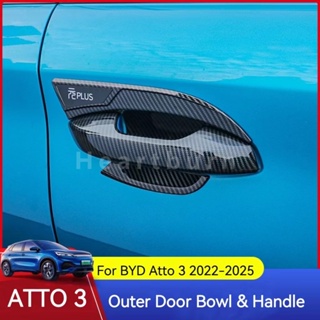 Byd ฝาครอบมือจับประตูรถยนต์ Atto 3 EV 2022-2025 4 ชิ้น/ชุด