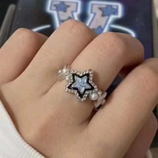 Lucky star แหวนแฟชั่น รูปหนวด สีฟ้า ปรับได้