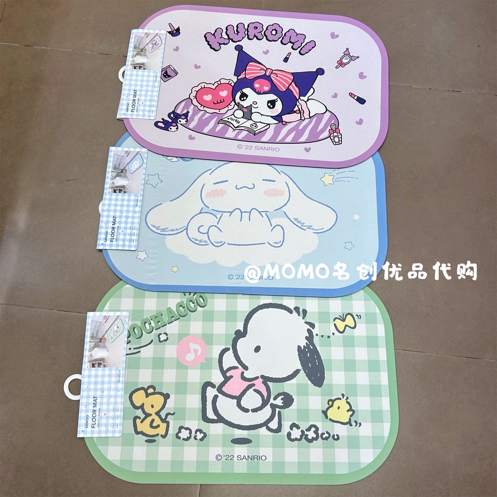 พรมปูพื้น-ดูดซับน้ําได้ดี-ลาย-miniso-miniso-sanrio-cinnamon-dog-kuromi-pacha-dog-น่ารัก