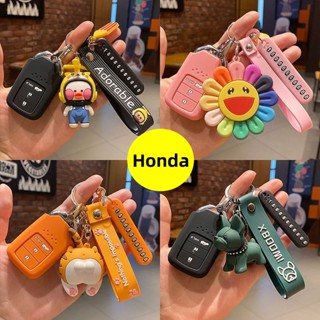 เคสกุญแจรถยนต์ honda Civic CRV WRV BRV HRV Accord City Odyssey Vezel ปลอกกุญแจรถยนต์ ซิลิโคน อุปกรณ์เสริม สําหรับ Honda อะไหล่รถยนต์