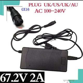 อุปกรณ์ชาร์จสกูตเตอร์ไฟฟ้า 67.2V 2A 67.2V 2A คุณภาพสูง สําหรับ harley citycoco VPHU