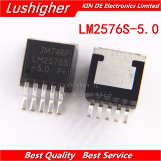 แผ่นแพทช์ 100 LM2576S-5.0 TO-263 LM2576-5.0 TO263 LM2576