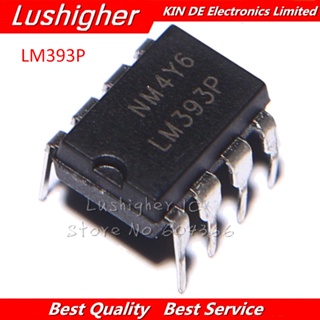 ชิป ของแท้ 50 LM393 DIP8 LM393P DIP LM393N 393