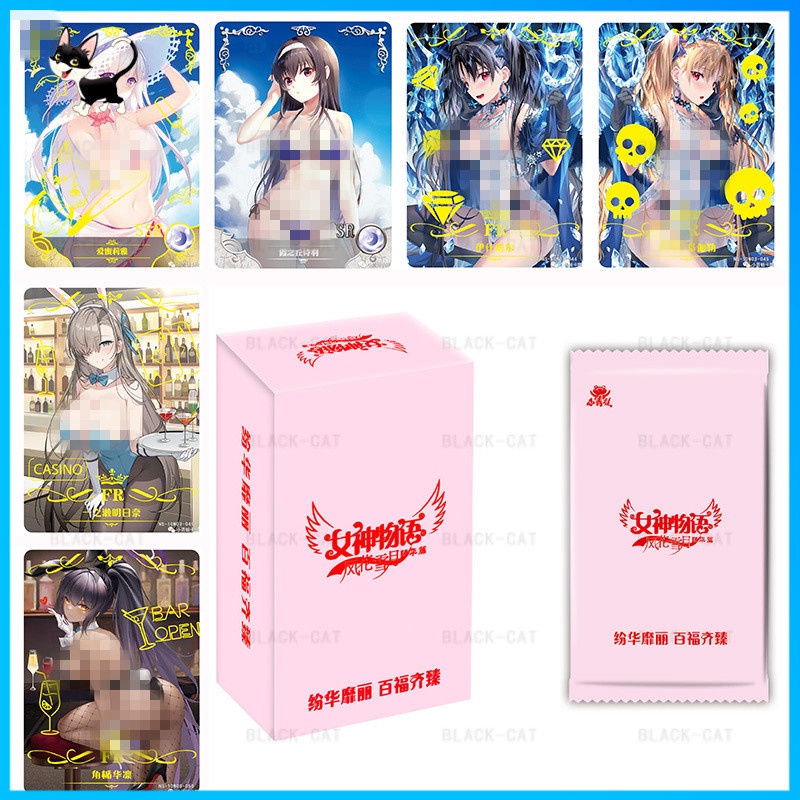 goddess-story-การ์ดเก็บสะสม-ลายการ์ตูนอนิเมะ-ur-rare-cards-frontline-girl-1-แพ็ก