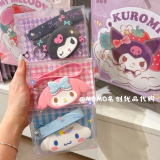 เคสหูฟังซิลิโคน ลายการ์ตูนสุนัข Kuromi น่ารัก สําหรับ MINISO MINISO Sanrio Cinnamon Dog