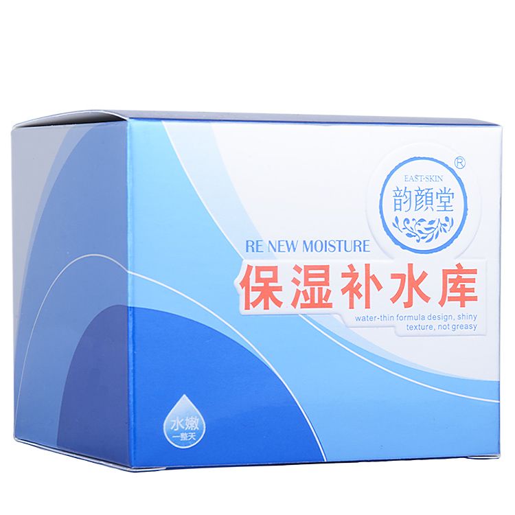 ขายใหญ่-yunyantang-แต่งหน้าธรรมชาติ-moisturizing-water-อ่างเก็บน้ำ-125g-moisturizing-cream-โลชั่นฟรีครีมทามือของแท้จั