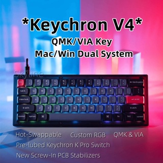 【ลดราคาครั้งใหญ่】คีย์บอร์ด Mechanical RGB V4 QMK Type-C แบบมีสาย K Pro OSA PBT