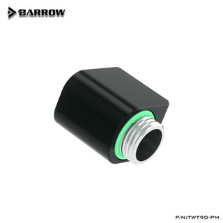 Barrow ทองเหลือง / POM MINI 90°อะแดปเตอร์โรตารี่ (ตัวผู้เป็นตัวเมีย) TWT90-M, TWT90-PM