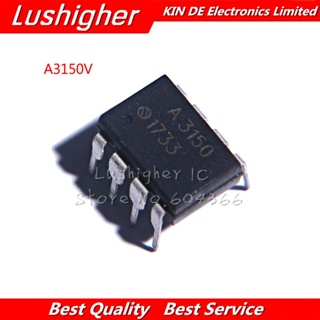 10 HCPL-3150 DIP HCPL3150 DIP-8 A3150V A3150 3150V DIP8