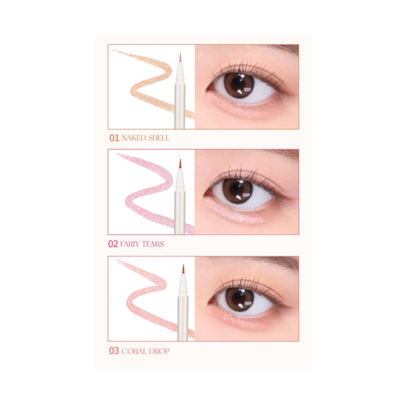 holika-holika-glitz-อายไลเนอร์-0-55-กรัม-เหมือนเปลือกหอย