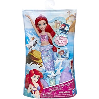 Disney Princess Shimmering Song Ariel Singing Doll E4638 ตุ๊กตาเจ้าหญิงดิสนีย์ ร้องเพลง Ariel E4638