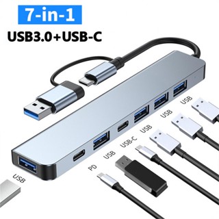 7in1 ฮับแยก USB C USB3.0 เป็น 4 พอร์ต USB 3.0 2.0 SD TF 5Gbps สําหรับแล็ปท็อป โทรศัพท์ แท็บเล็ต คอมพิวเตอร์ ฮับ USB 3.0