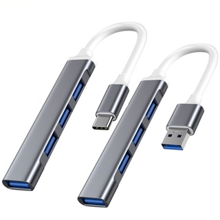 4in1 อะแดปเตอร์ฮับ USB C USB3.0 Type C 3.1 4 พอร์ต 5Gbps OTG สําหรับแล็ปท็อป โทรศัพท์ แท็บเล็ต พีซี คอมพิวเตอร์