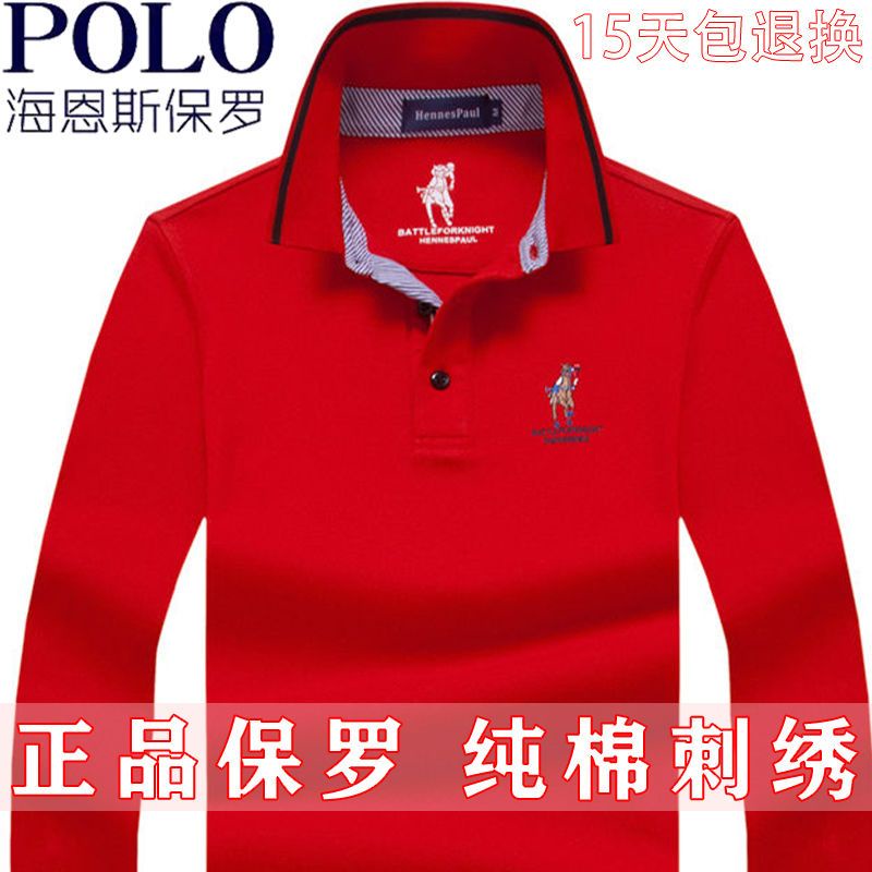 ขายใหญ่-paul-polo-เสื้อเชิ้ตแขนยาวผู้ชายเสื้อยืดฤดูใบไม้ร่วงและฤดูหนาวผ้าฝ้ายแท้เสื้อยืดปกขนาดใหญ่เสื้อผ้าหลวมผู้ชาย