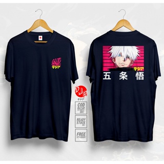 Satoru GOJO JUJUTSU KAISEN GOJOU SENSEI T-Shirt Japanese ANIME MANGA T-Shirt DJA CLOTH_03