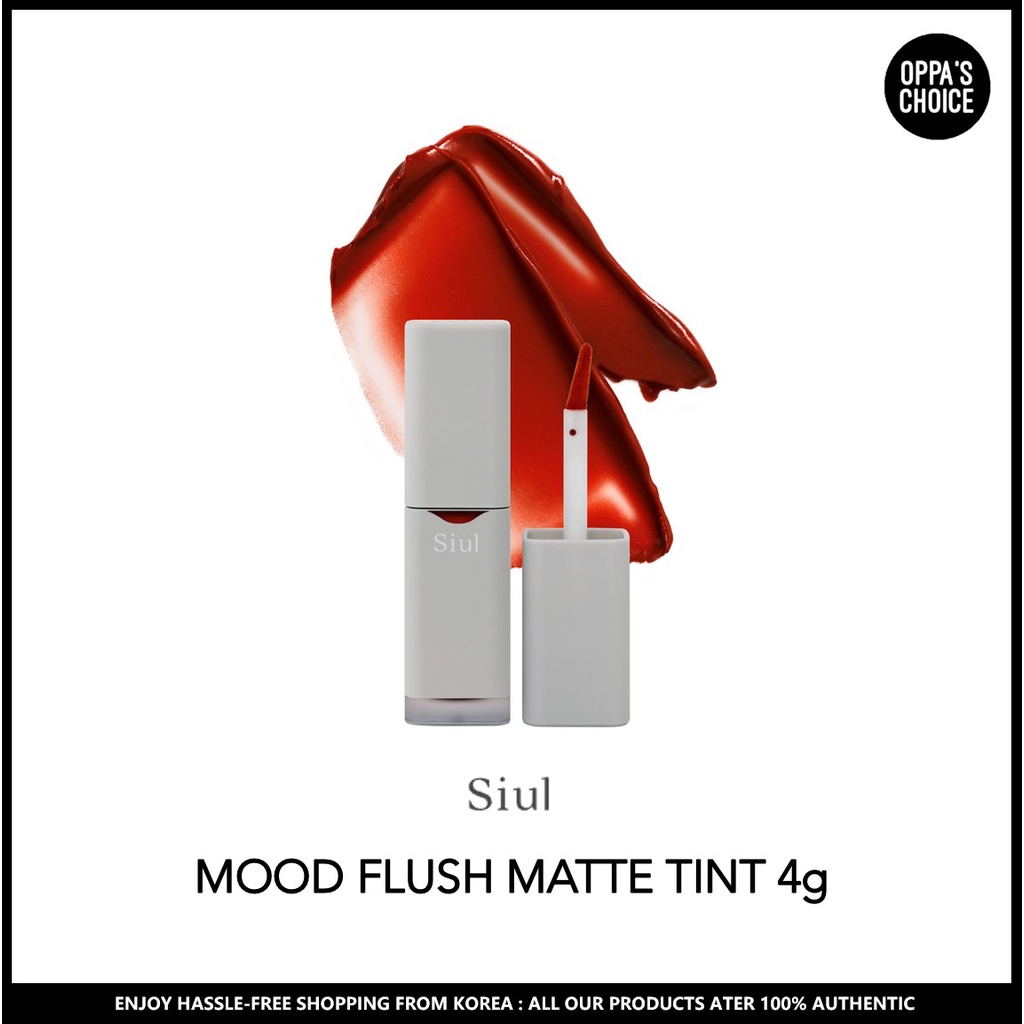 พร้อมส่ง-siul-mood-flush-matte-tint-4g